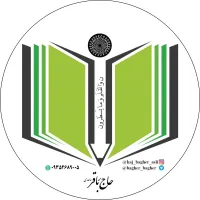 لوگو